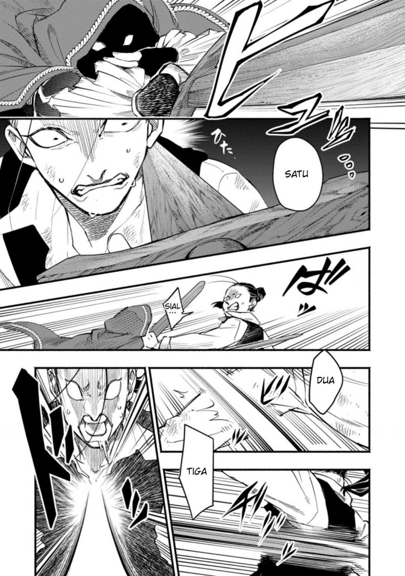 Point Gifter Keikenchi Bunpai Nouryokusha no Isekai Saikyou Solo Life Chapter 02 Gambar 18