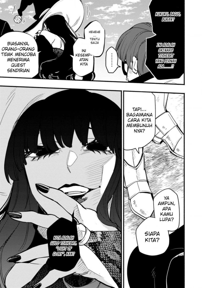 Point Gifter Keikenchi Bunpai Nouryokusha no Isekai Saikyou Solo Life Chapter 02 Gambar 26
