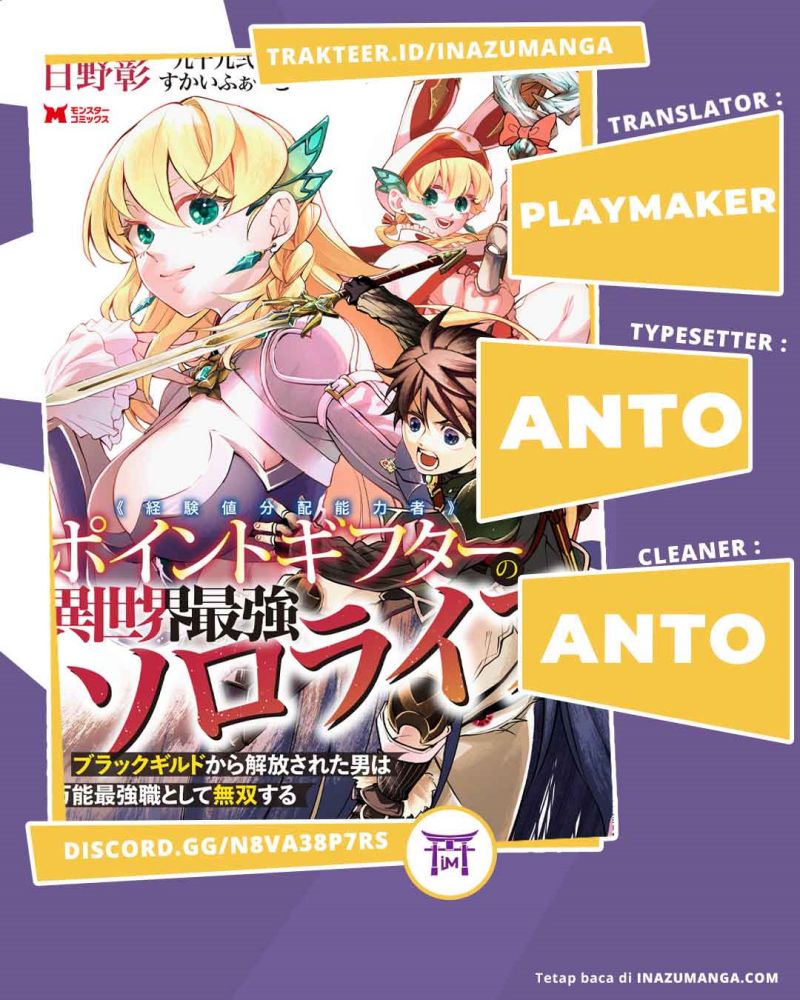 Point Gifter Keikenchi Bunpai Nouryokusha no Isekai Saikyou Solo Life Chapter 04 Gambar 1