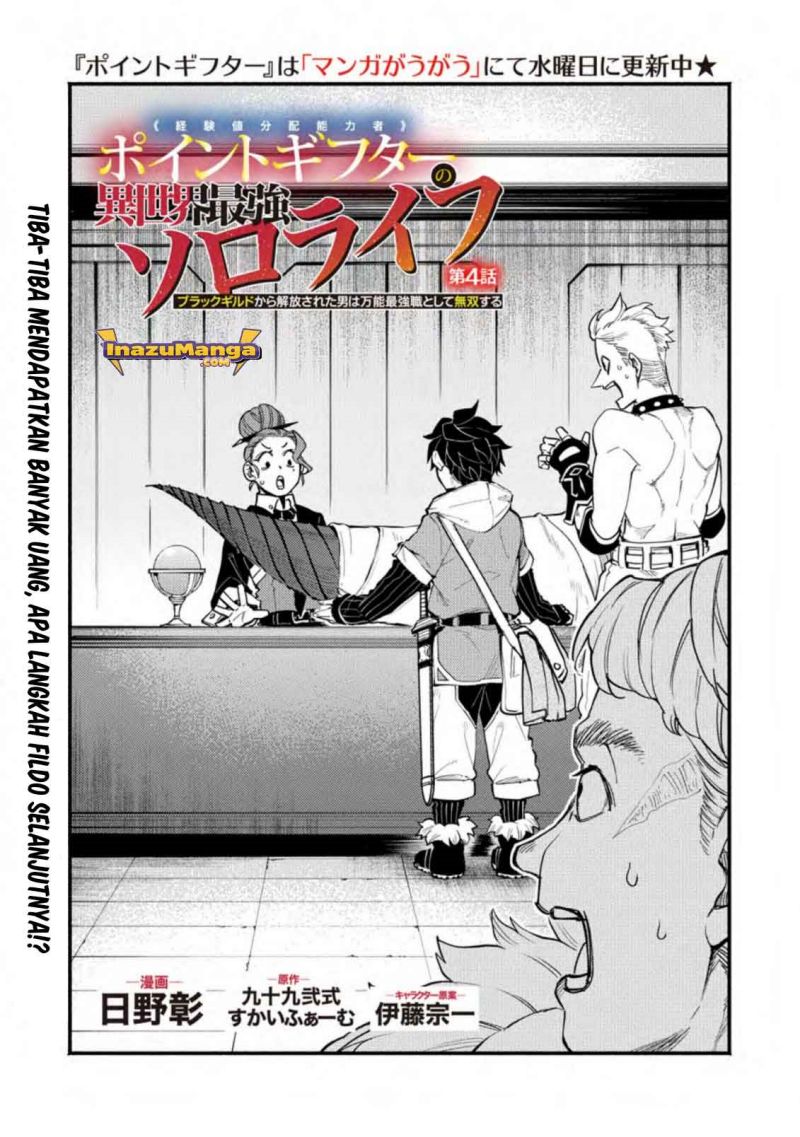 Point Gifter Keikenchi Bunpai Nouryokusha no Isekai Saikyou Solo Life Chapter 04 Gambar 2