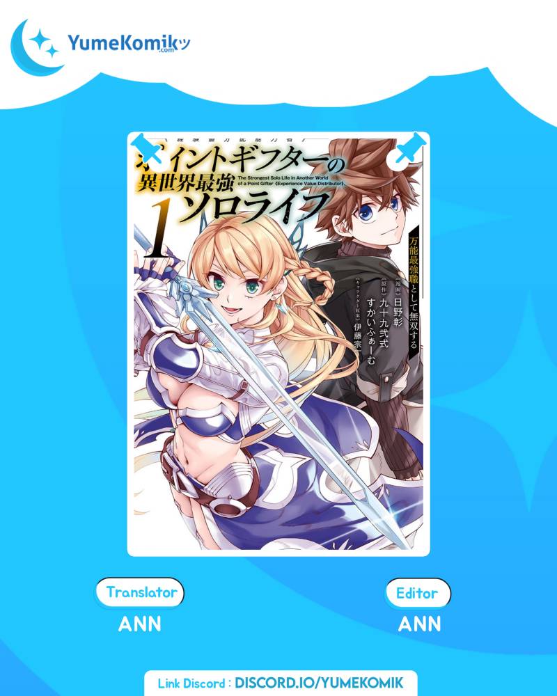 Point Gifter Keikenchi Bunpai Nouryokusha no Isekai Saikyou Solo Life Chapter 11 Gambar 1