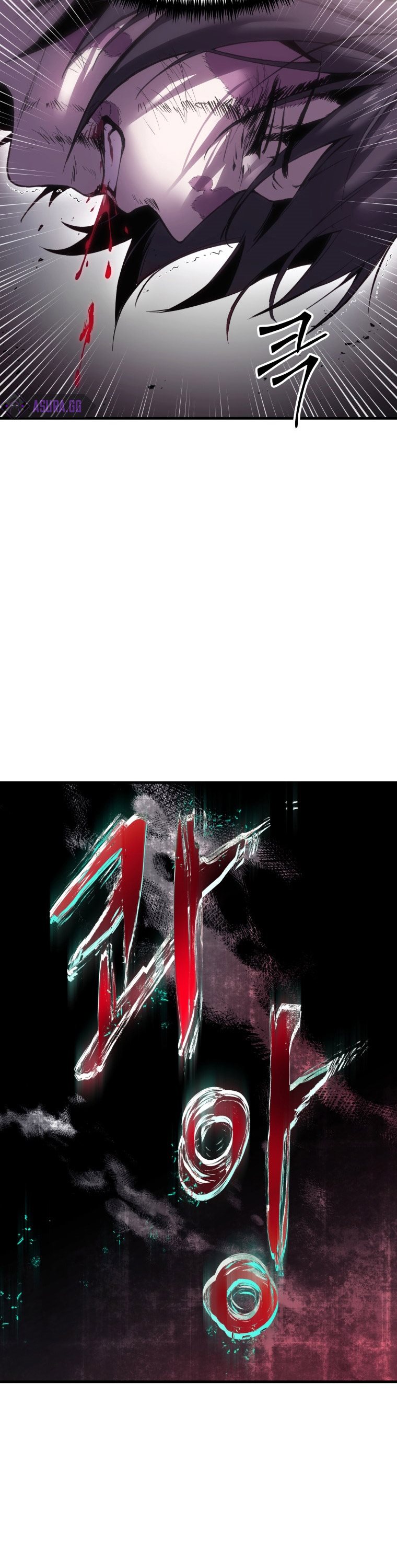 Poison-Eating Healer Chapter 03 Gambar 18