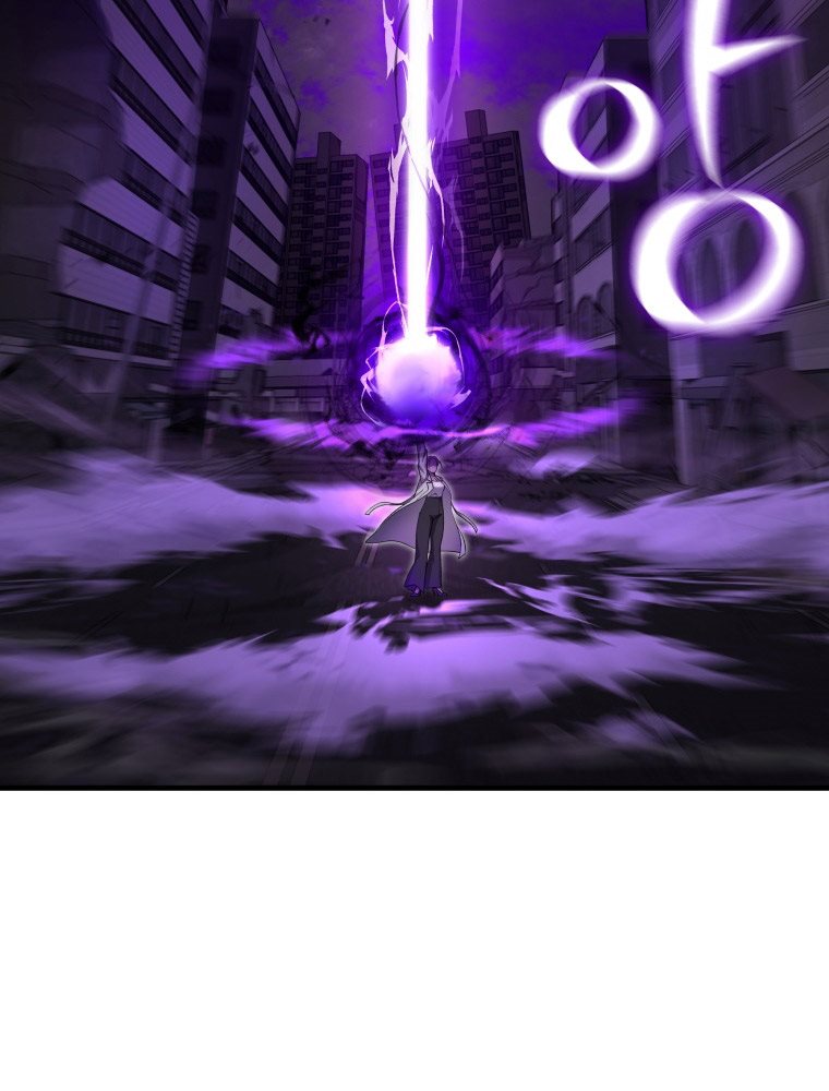 Poison-Eating Healer Chapter 03 Gambar 59