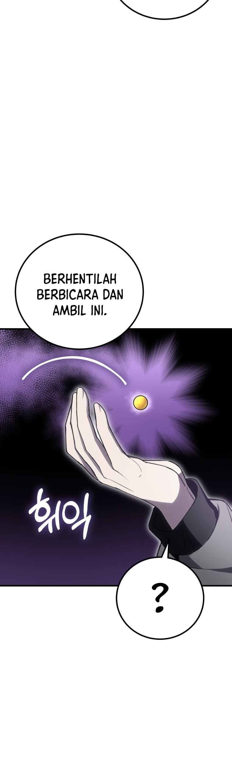 Poison-Eating Healer Chapter 18 Gambar 11