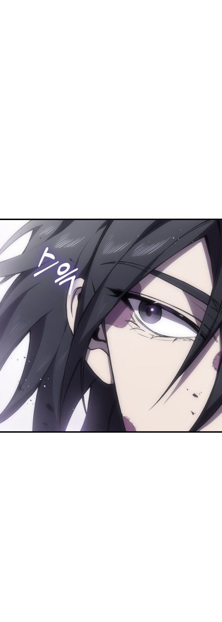Poison-Eating Healer Chapter 18 Gambar 21