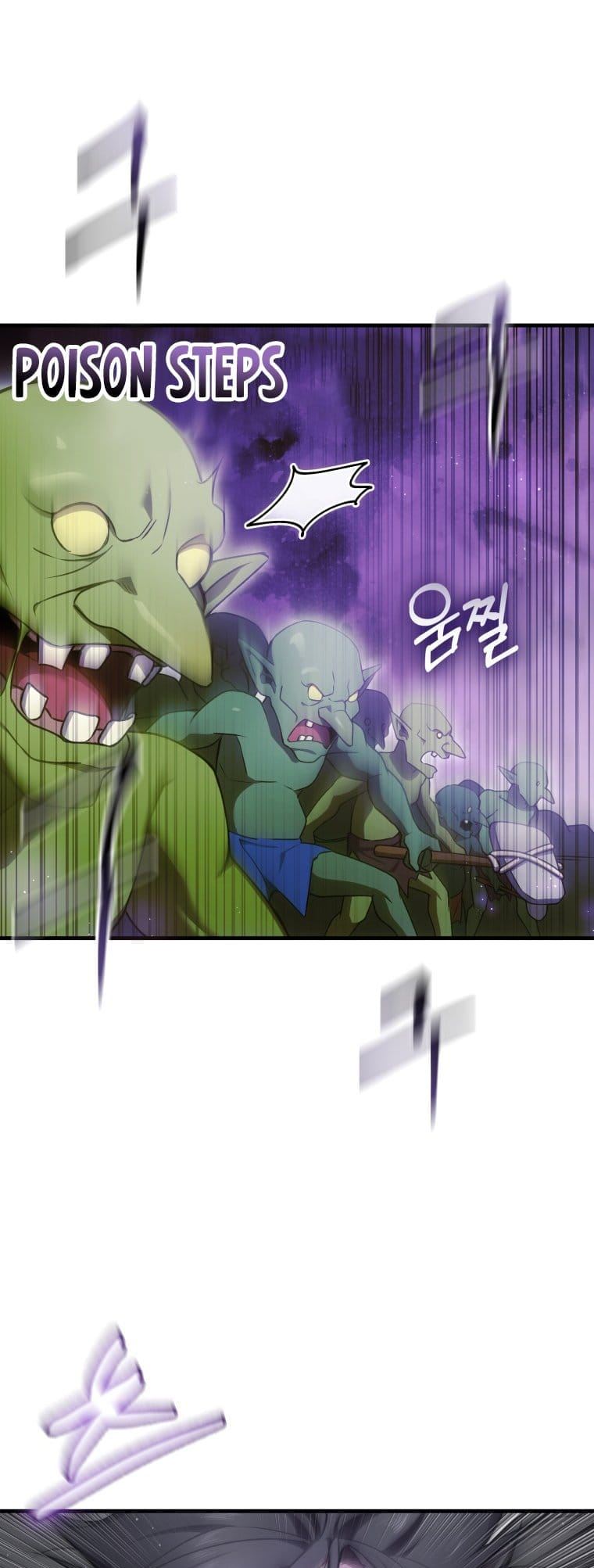 Poison-Eating Healer Chapter 18 Gambar 27