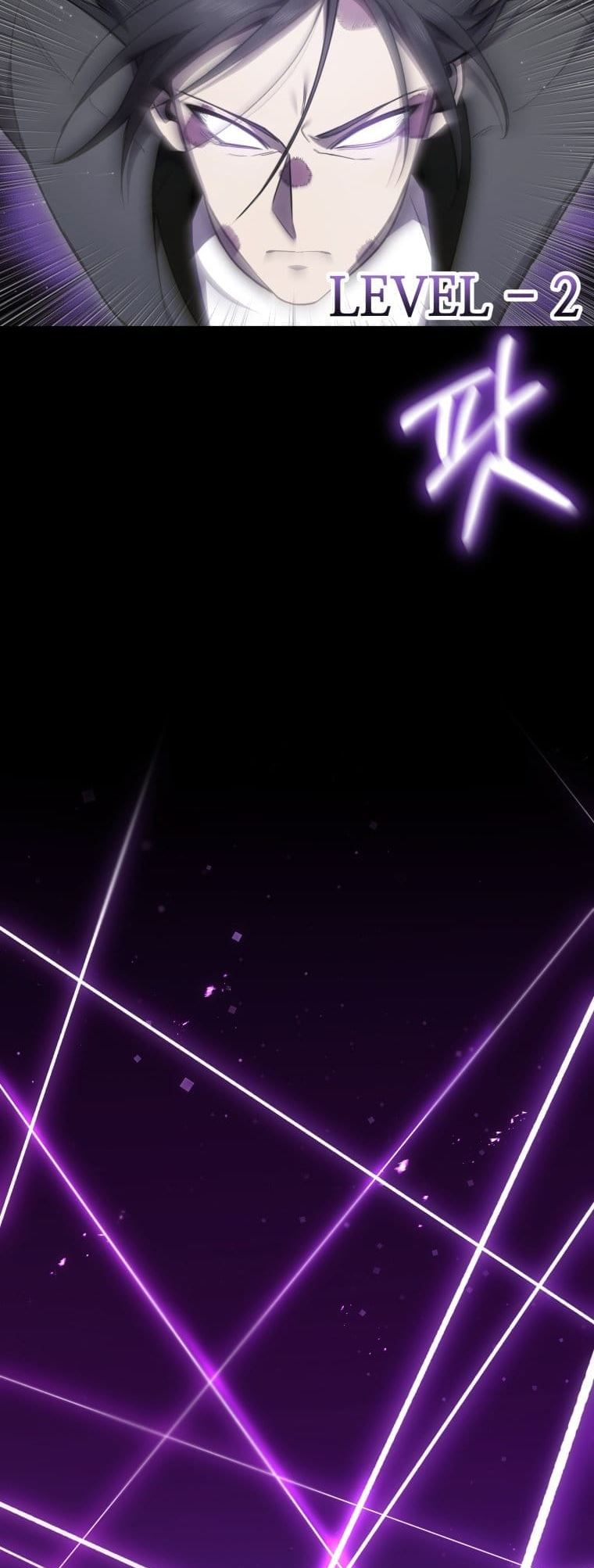 Poison-Eating Healer Chapter 18 Gambar 28