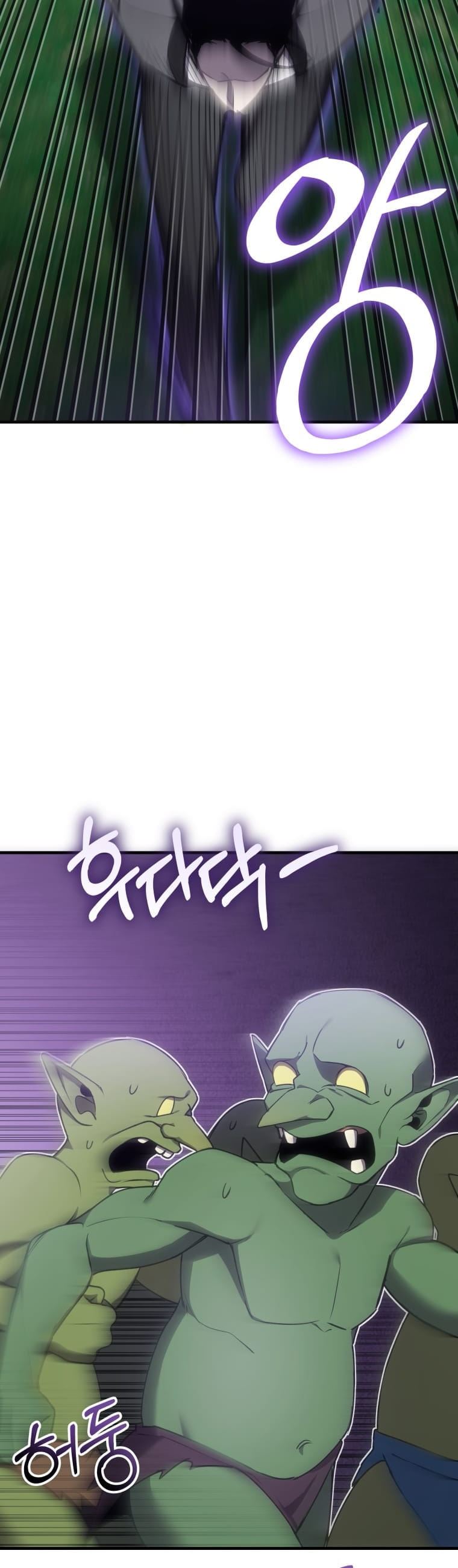 Poison-Eating Healer Chapter 18 Gambar 33