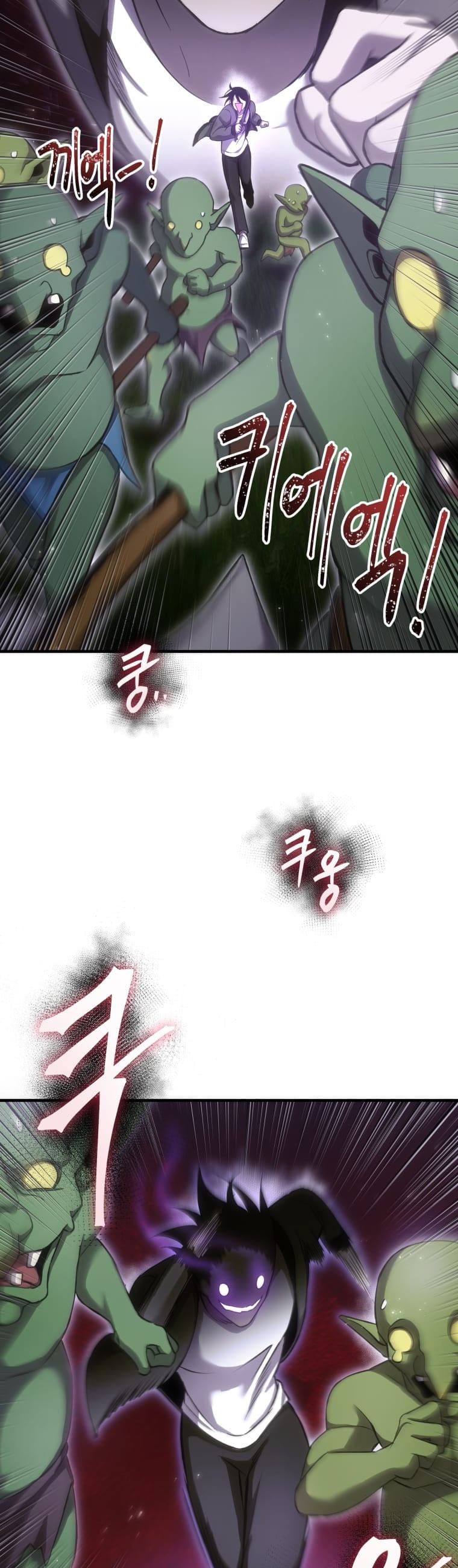Poison-Eating Healer Chapter 18 Gambar 35