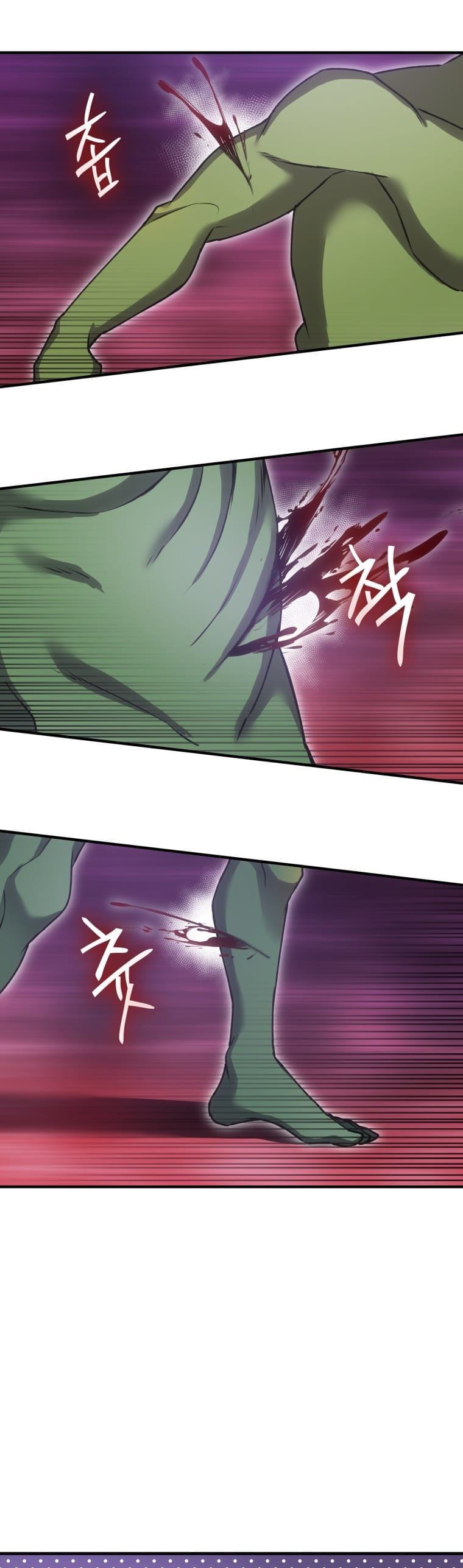 Poison-Eating Healer Chapter 18 Gambar 37