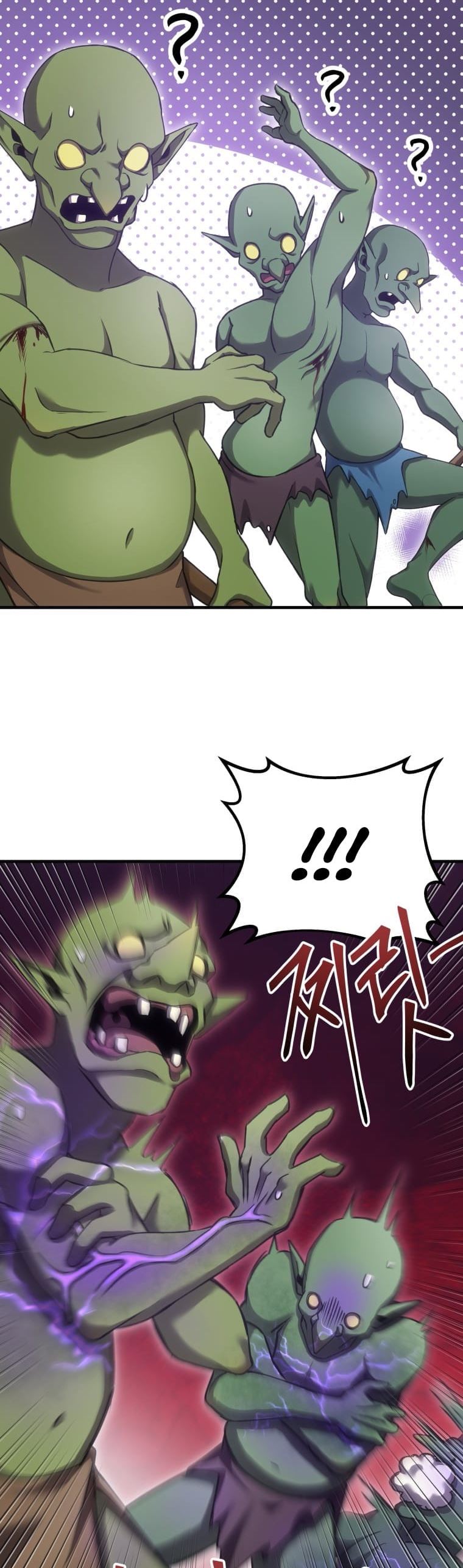 Poison-Eating Healer Chapter 18 Gambar 38
