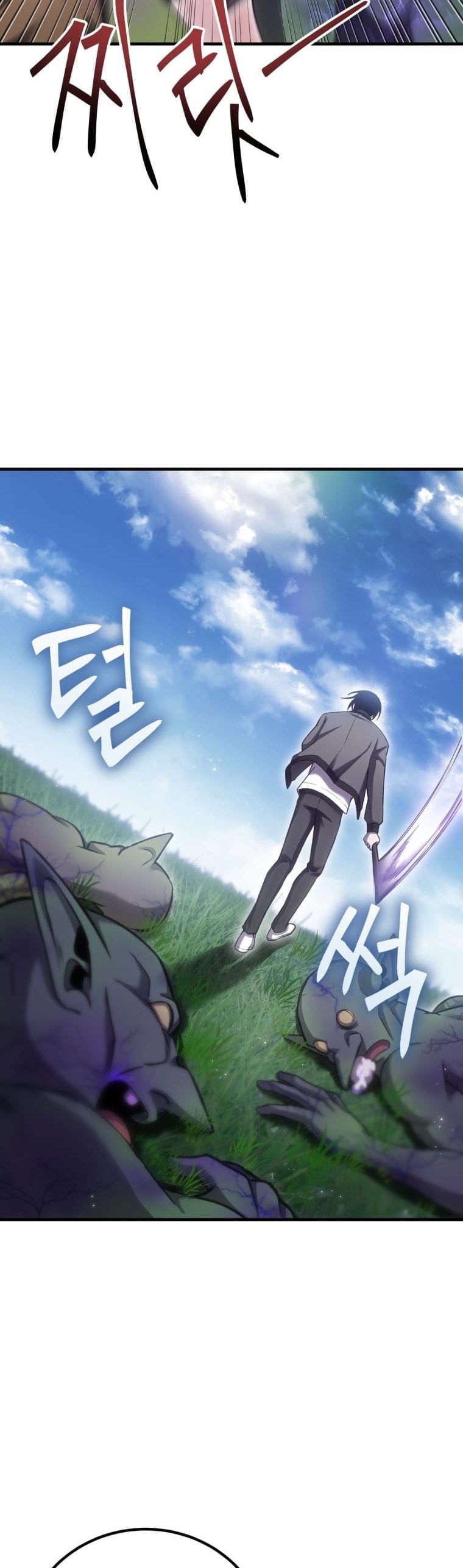 Poison-Eating Healer Chapter 18 Gambar 39