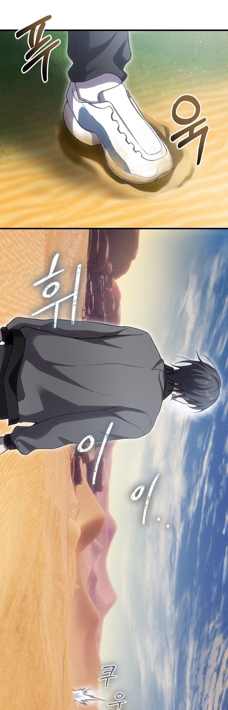 Poison-Eating Healer Chapter 18 Gambar 53