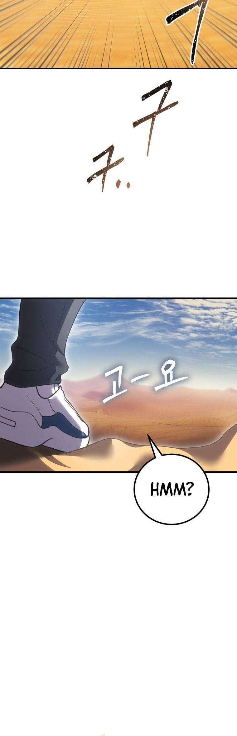 Poison-Eating Healer Chapter 18 Gambar 56