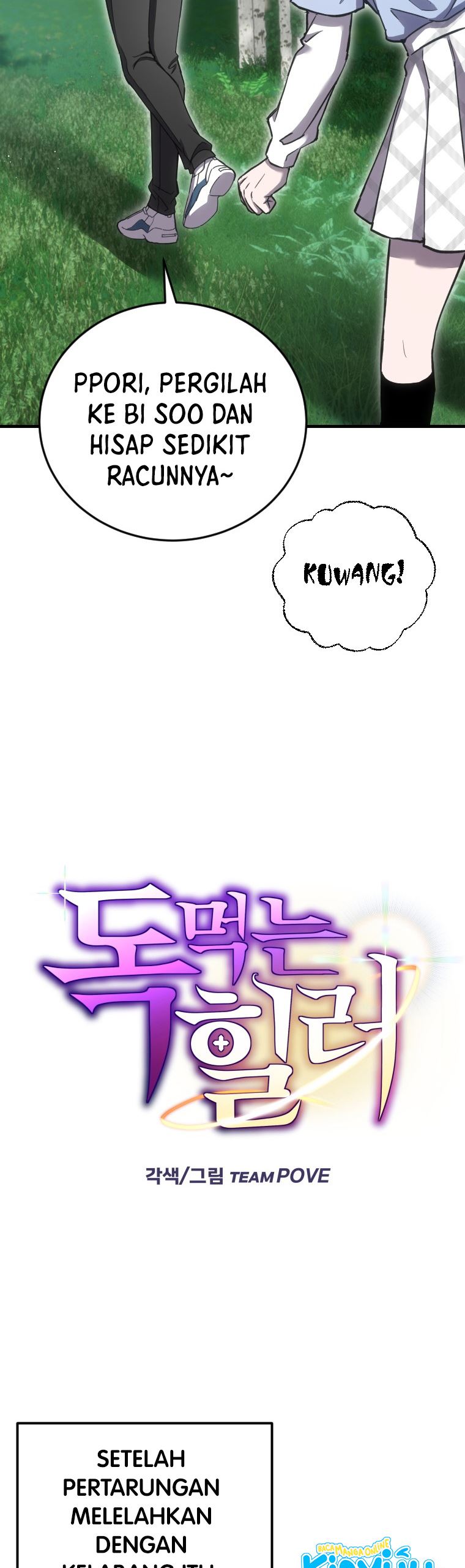 Poison-Eating Healer Chapter 20 Gambar 14