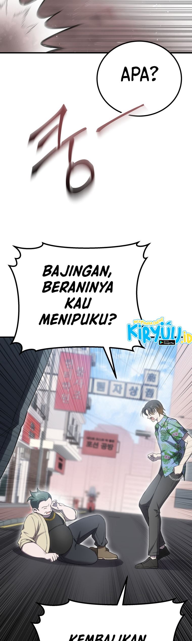 Poison-Eating Healer Chapter 20 Gambar 39