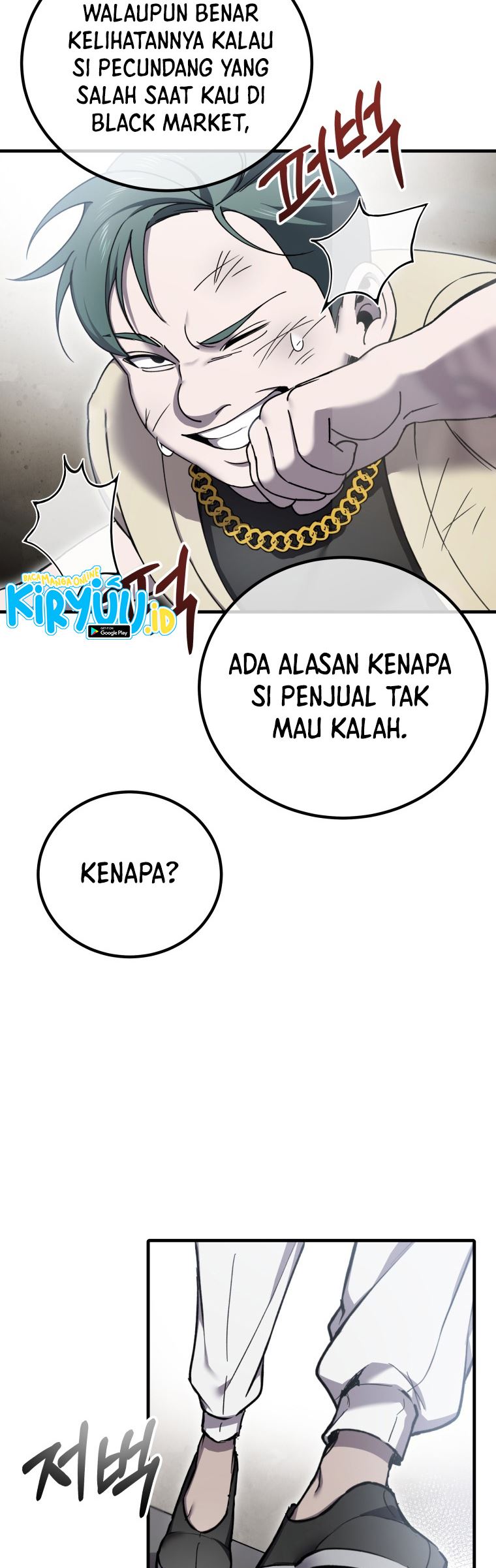 Poison-Eating Healer Chapter 20 Gambar 44