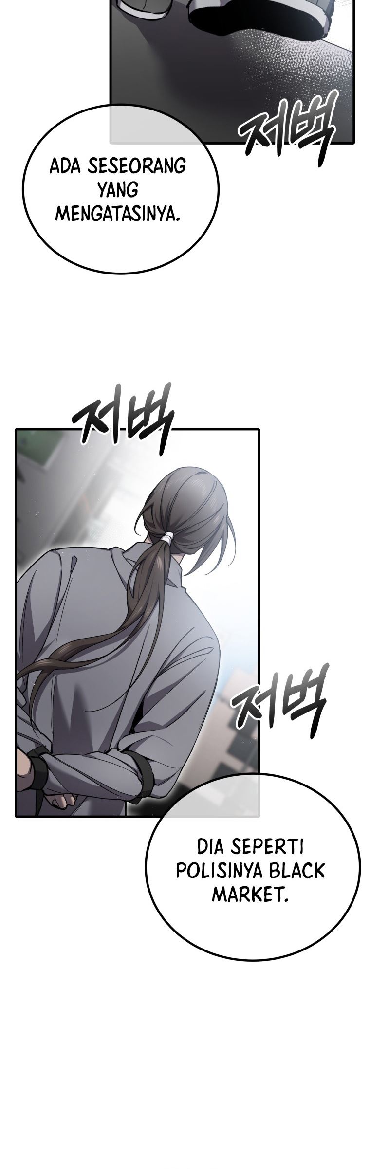 Poison-Eating Healer Chapter 20 Gambar 45