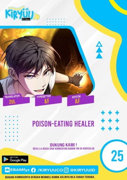 Poison-Eating Healer Chapter 25 Gambar 1