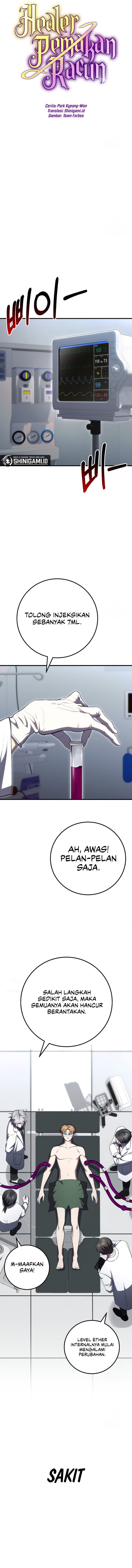 Poison-Eating Healer Chapter 44 Gambar 12