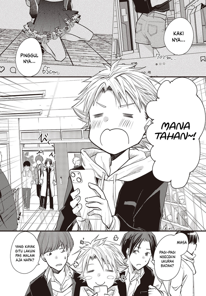 Poker Face Josou Danshi to Chapter 01 Gambar 5