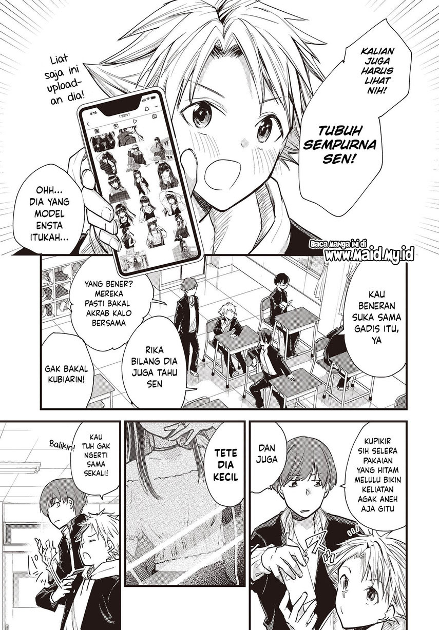 Poker Face Josou Danshi to Chapter 01 Gambar 6