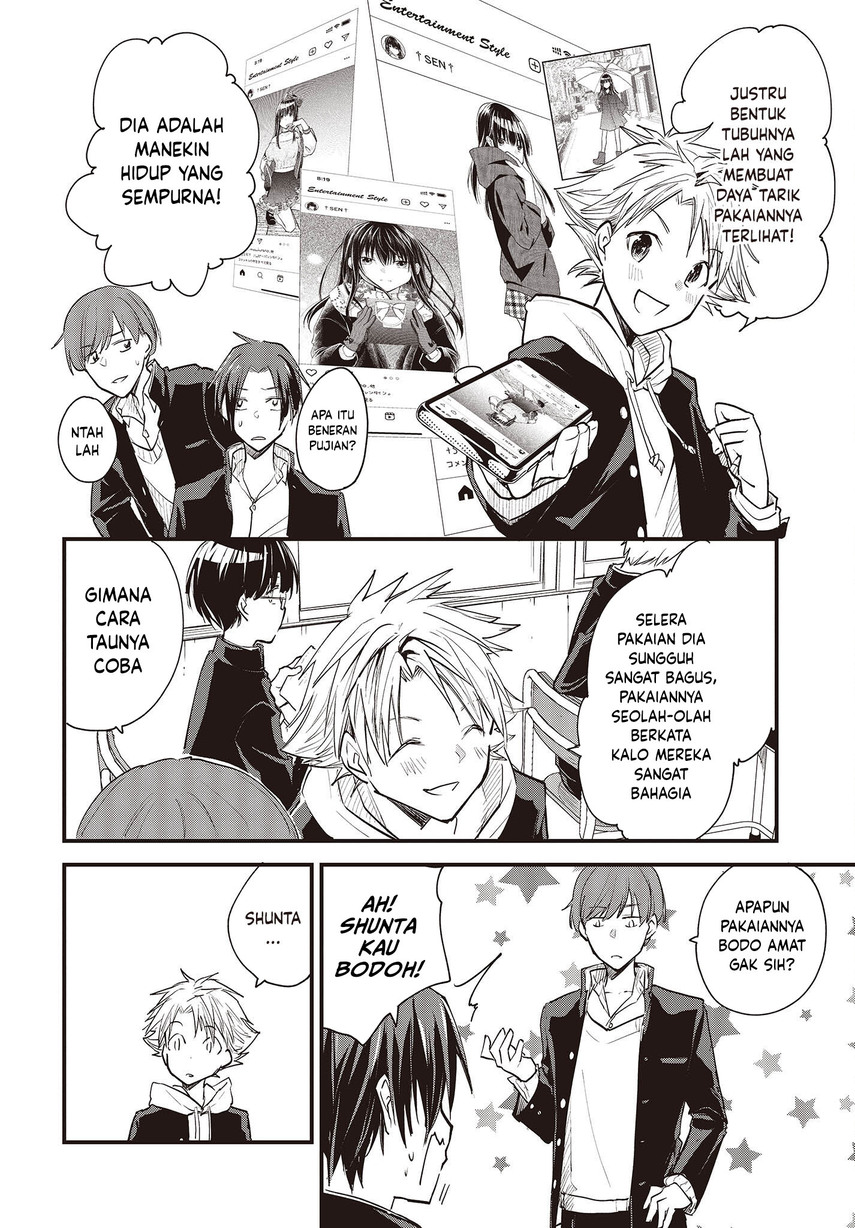Poker Face Josou Danshi to Chapter 01 Gambar 7