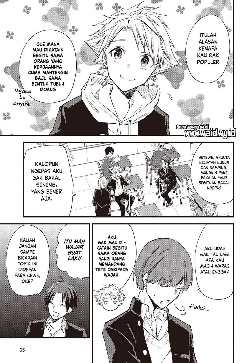 Poker Face Josou Danshi to Chapter 01 Gambar 8