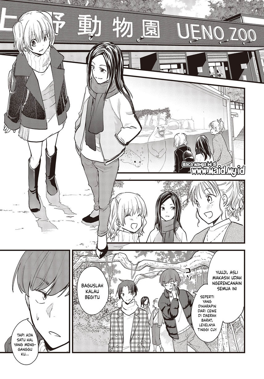 Poker Face Josou Danshi to Chapter 01 Gambar 10