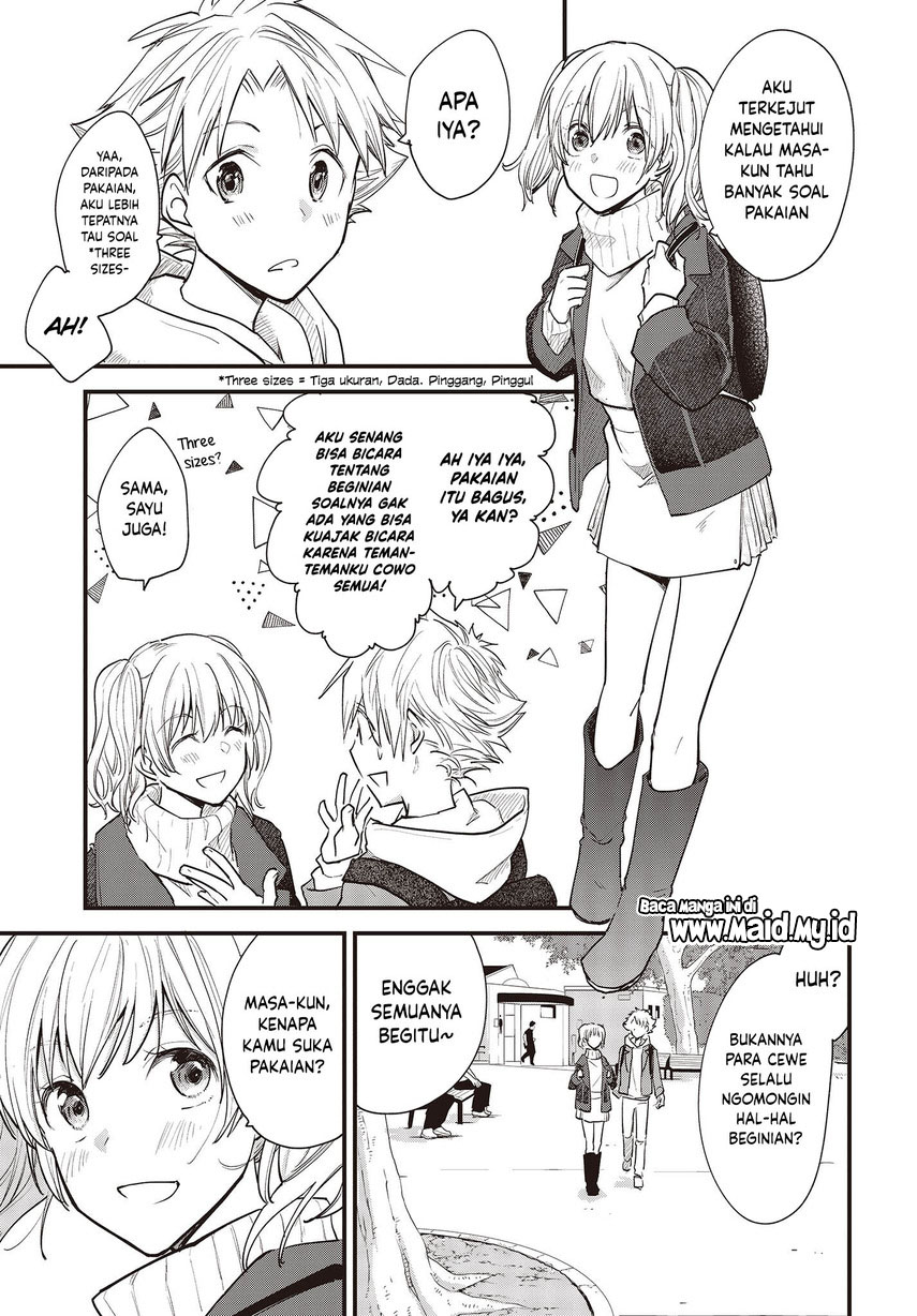 Poker Face Josou Danshi to Chapter 01 Gambar 12