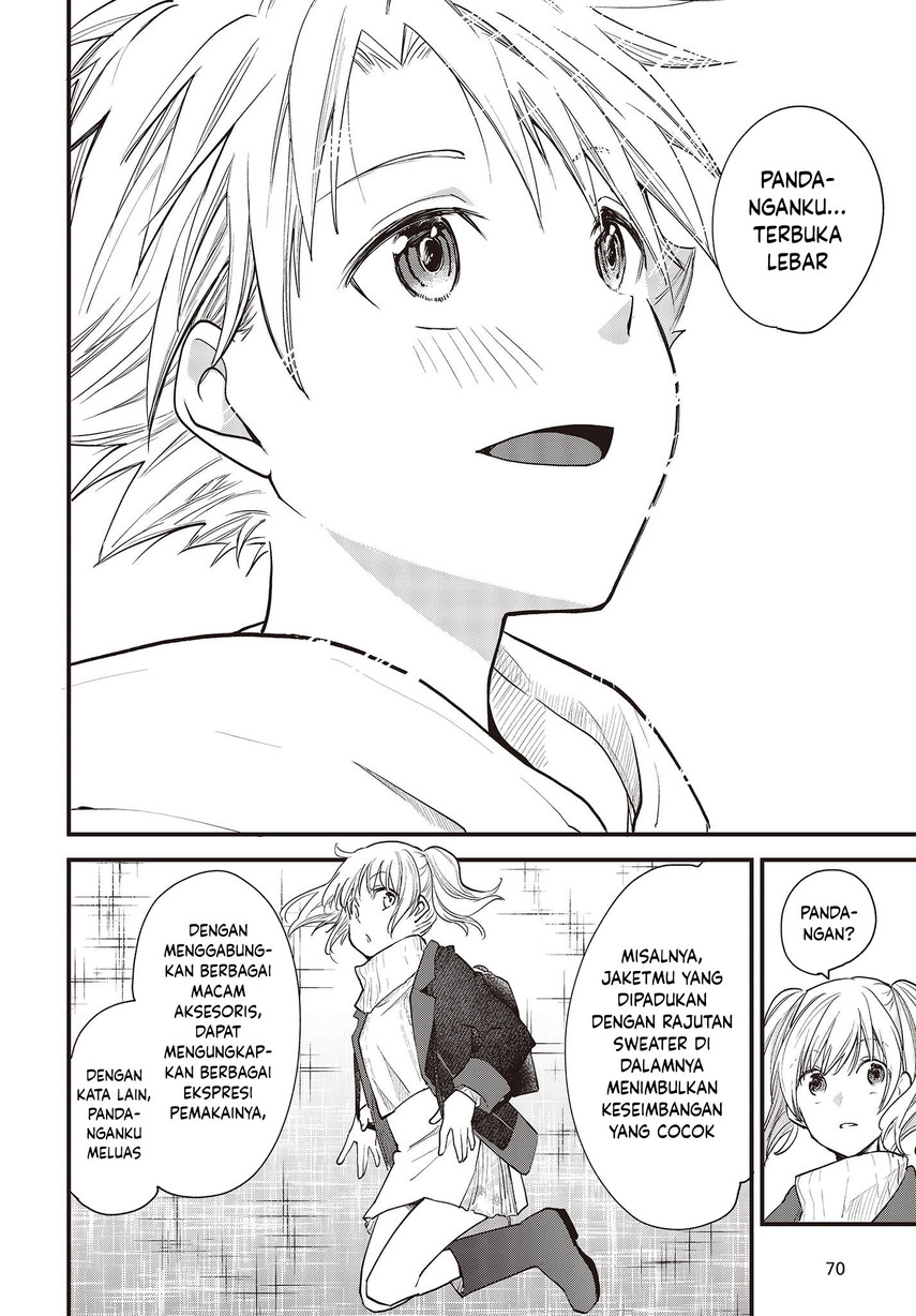 Poker Face Josou Danshi to Chapter 01 Gambar 13