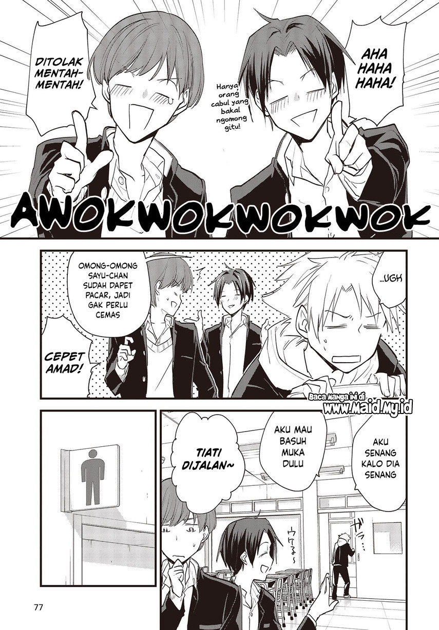 Poker Face Josou Danshi to Chapter 01 Gambar 20