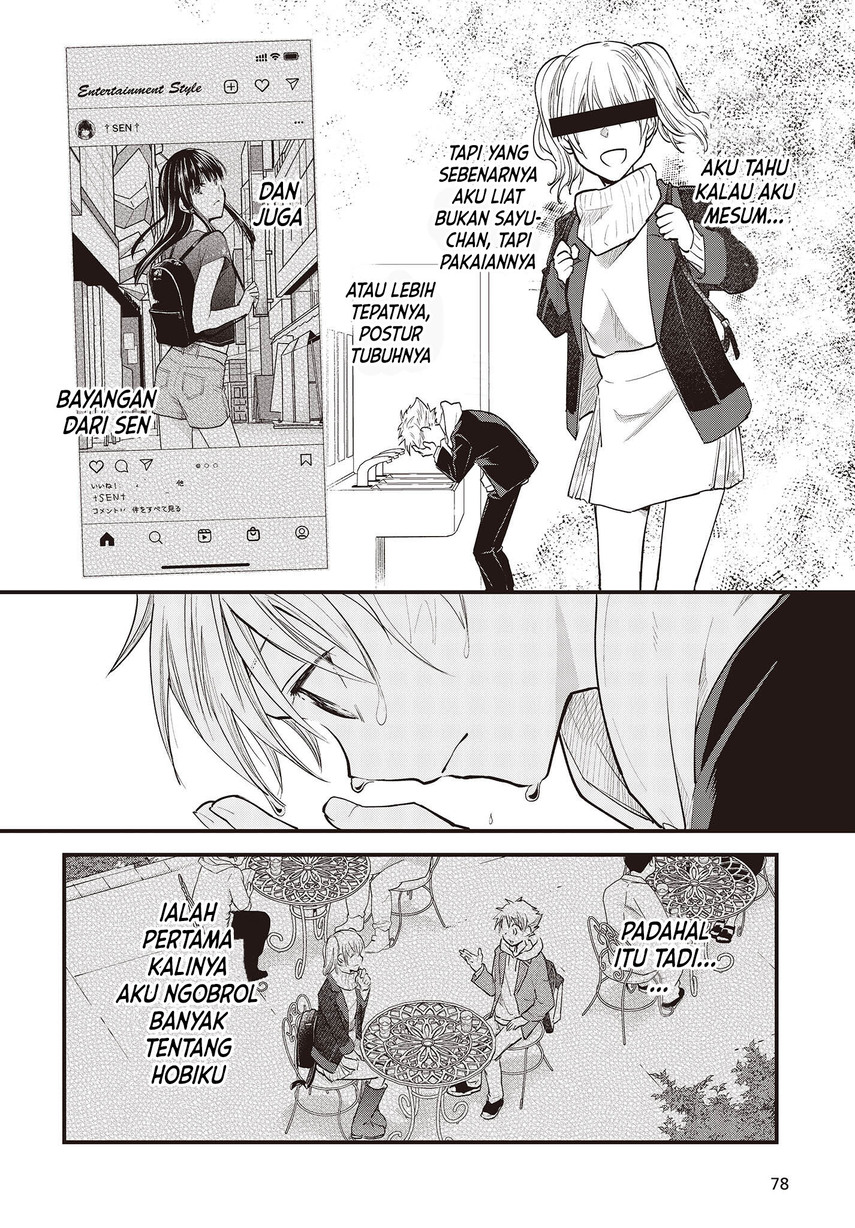 Poker Face Josou Danshi to Chapter 01 Gambar 21