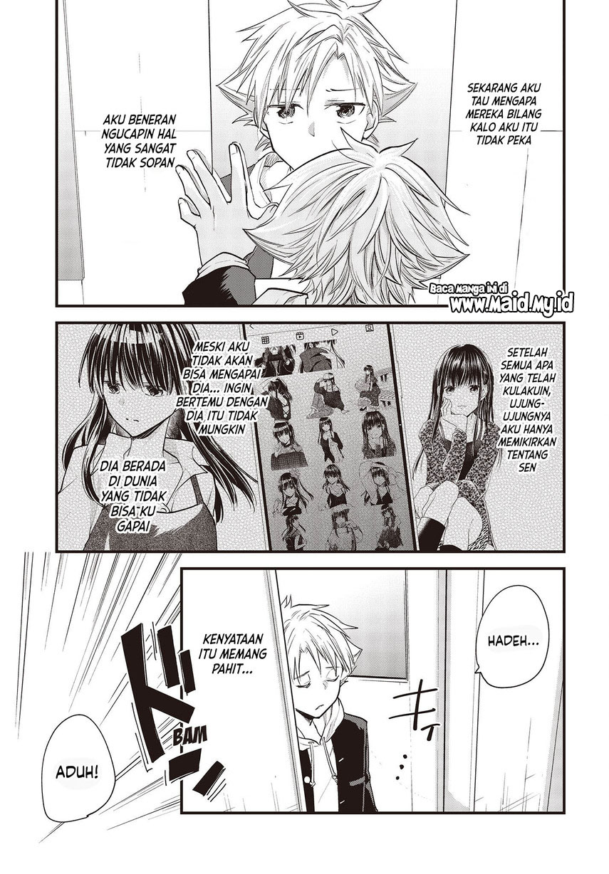 Poker Face Josou Danshi to Chapter 01 Gambar 22