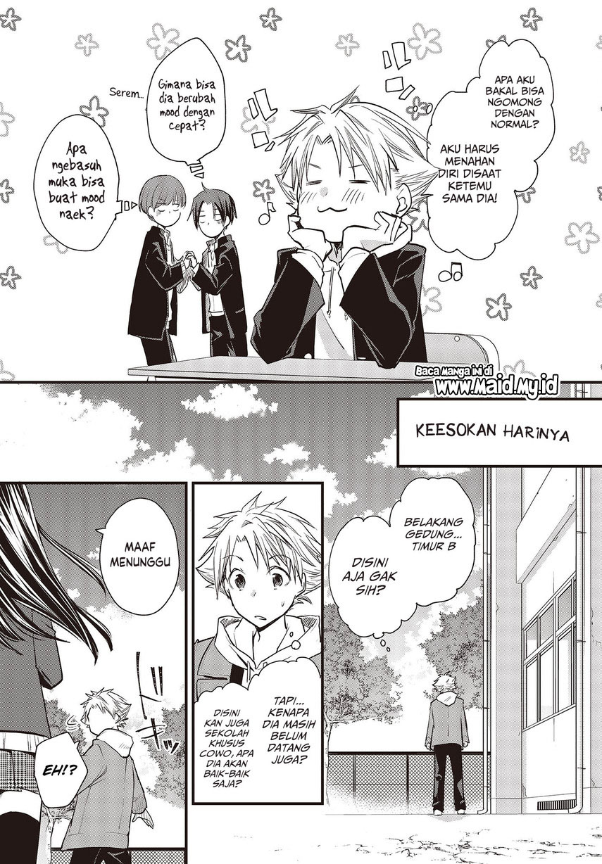 Poker Face Josou Danshi to Chapter 01 Gambar 32