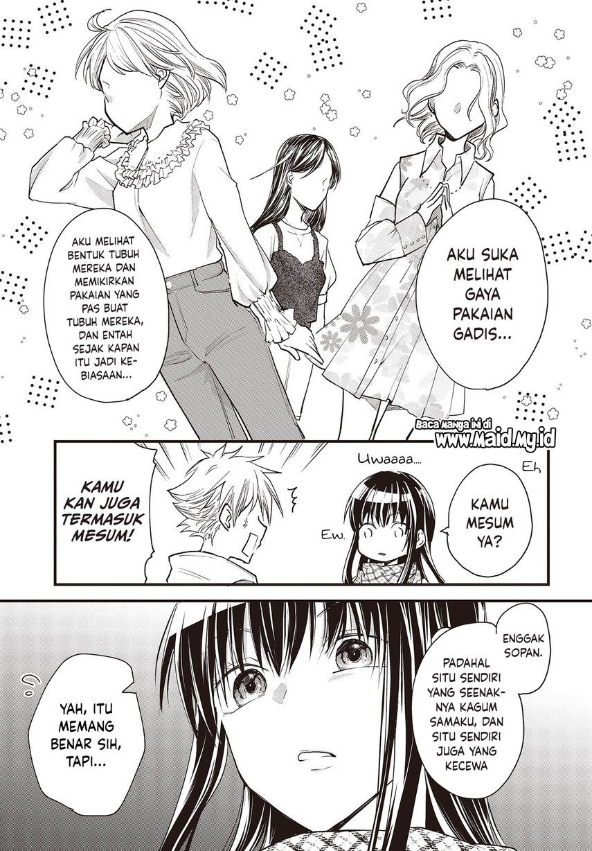 Poker Face Josou Danshi to Chapter 01 Gambar 40