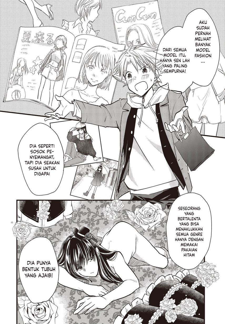 Poker Face Josou Danshi to Chapter 01 Gambar 41