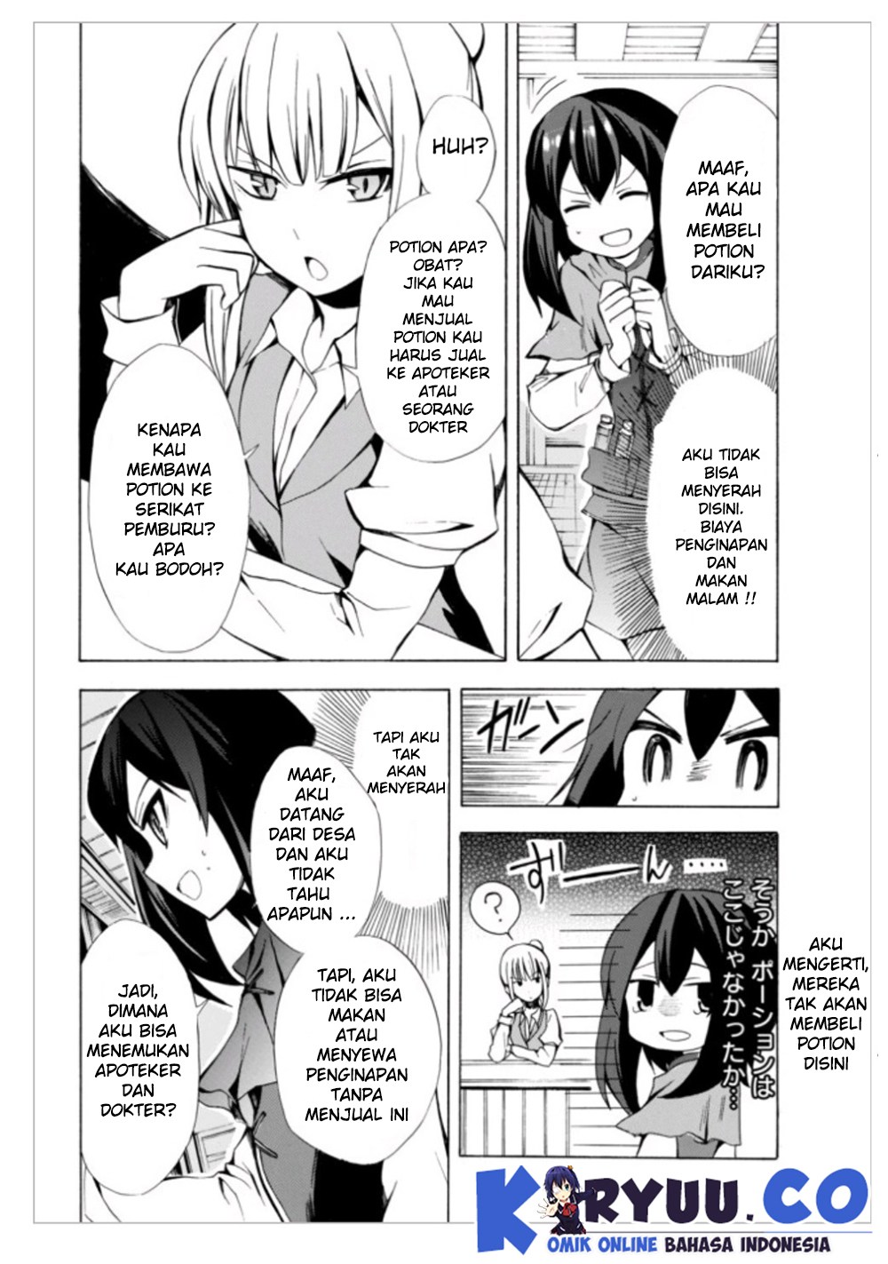 Potion-danomi de Ikinobimasu! Chapter 02.1 Gambar 13