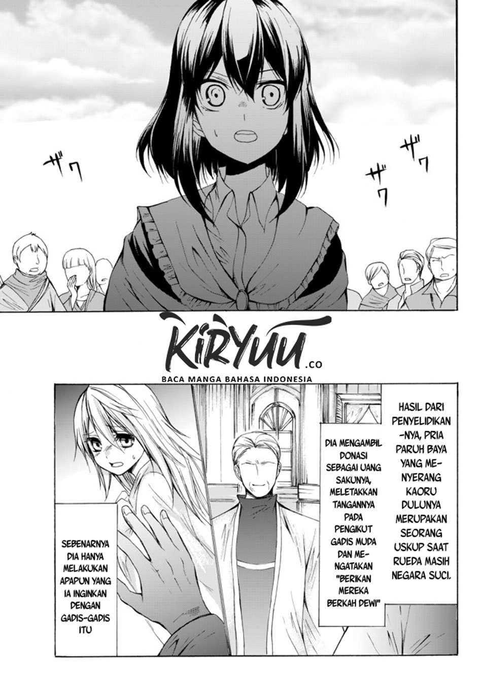 Potion-danomi de Ikinobimasu! Chapter 25.2 Gambar 6