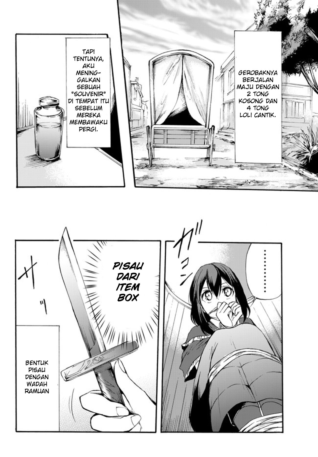 Potion-danomi de Ikinobimasu! Chapter 28.2 Gambar 7