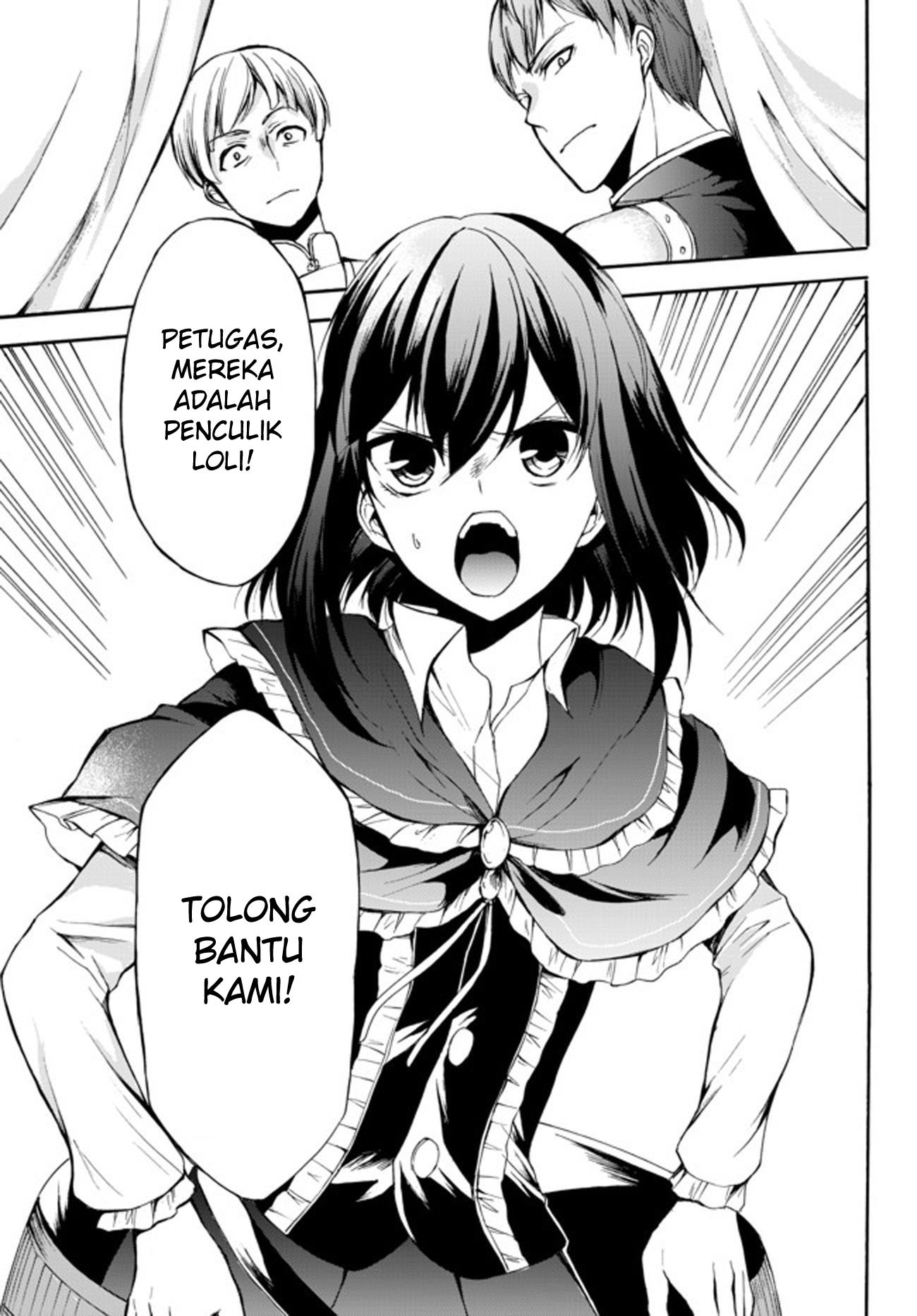 Potion-danomi de Ikinobimasu! Chapter 28.2 Gambar 10