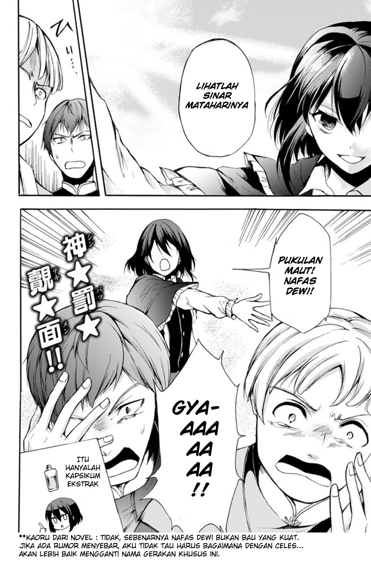 Potion-danomi de Ikinobimasu! Chapter 28.2 Gambar 15