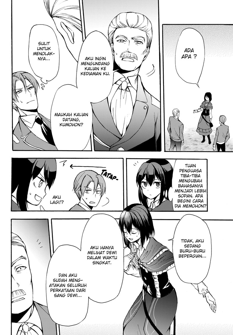 Potion-danomi de Ikinobimasu! Chapter 30.1 Gambar 9