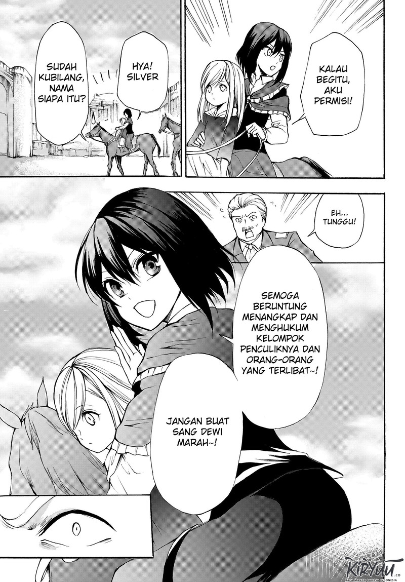 Potion-danomi de Ikinobimasu! Chapter 30.1 Gambar 12