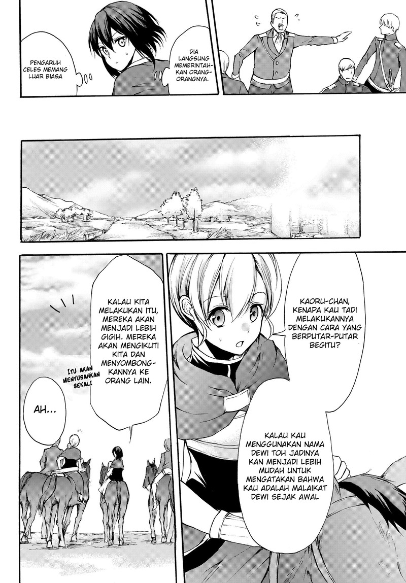 Potion-danomi de Ikinobimasu! Chapter 30.1 Gambar 13