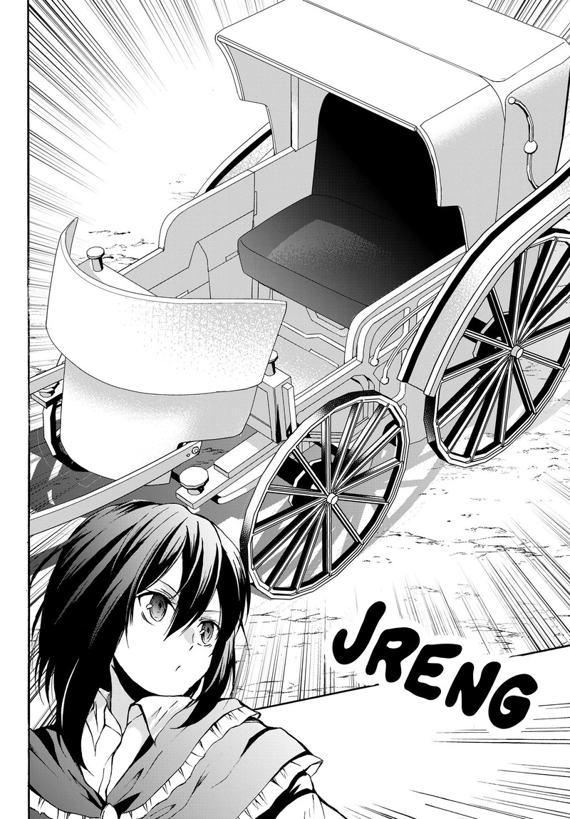 Potion-danomi de Ikinobimasu! Chapter 30.1 Gambar 19