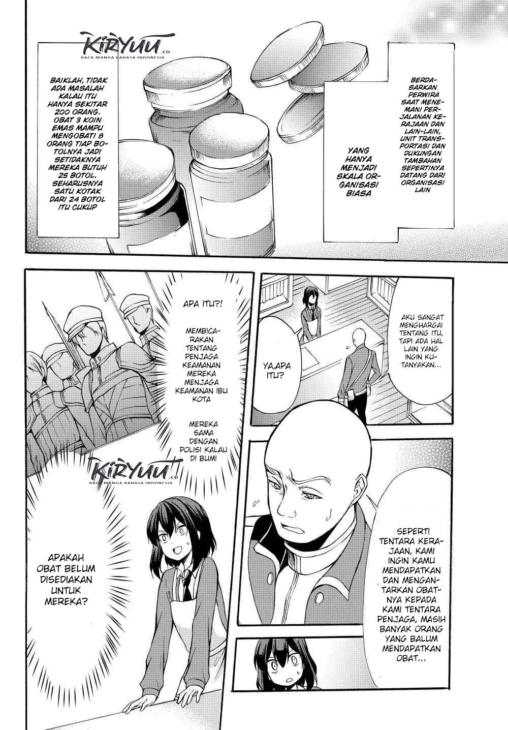 Potion-danomi de Ikinobimasu! Chapter 33.1 Gambar 11
