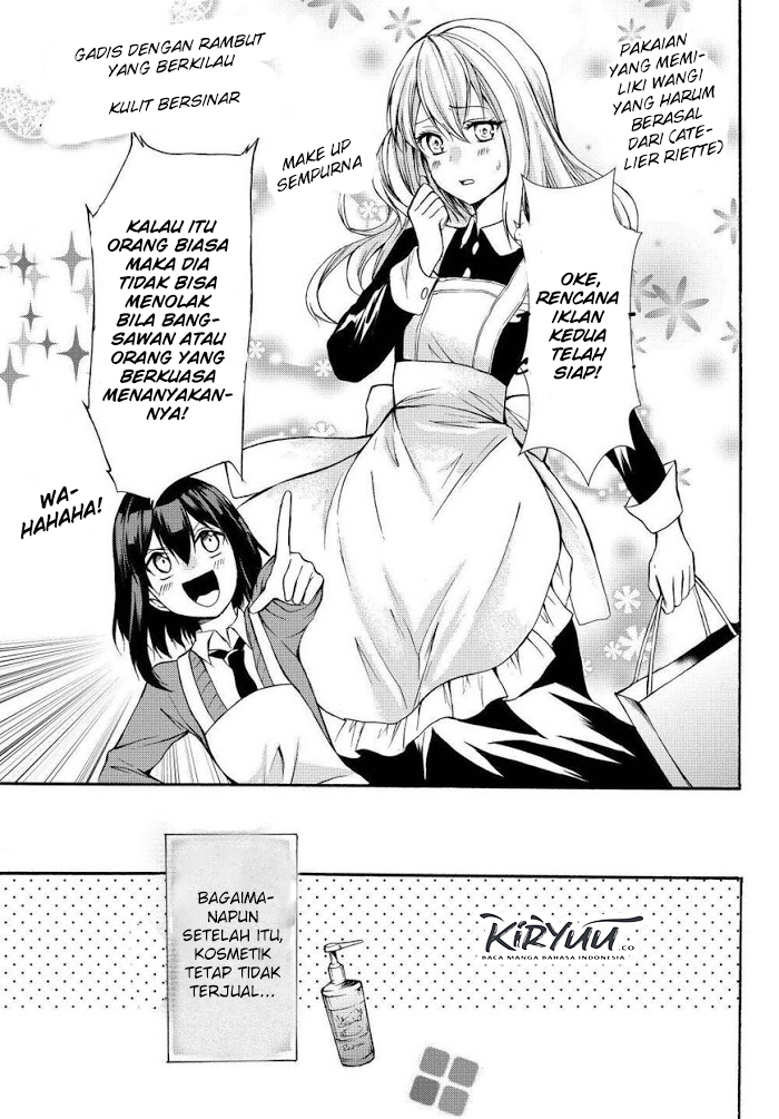 Potion-danomi de Ikinobimasu! Chapter 34.2 Gambar 12