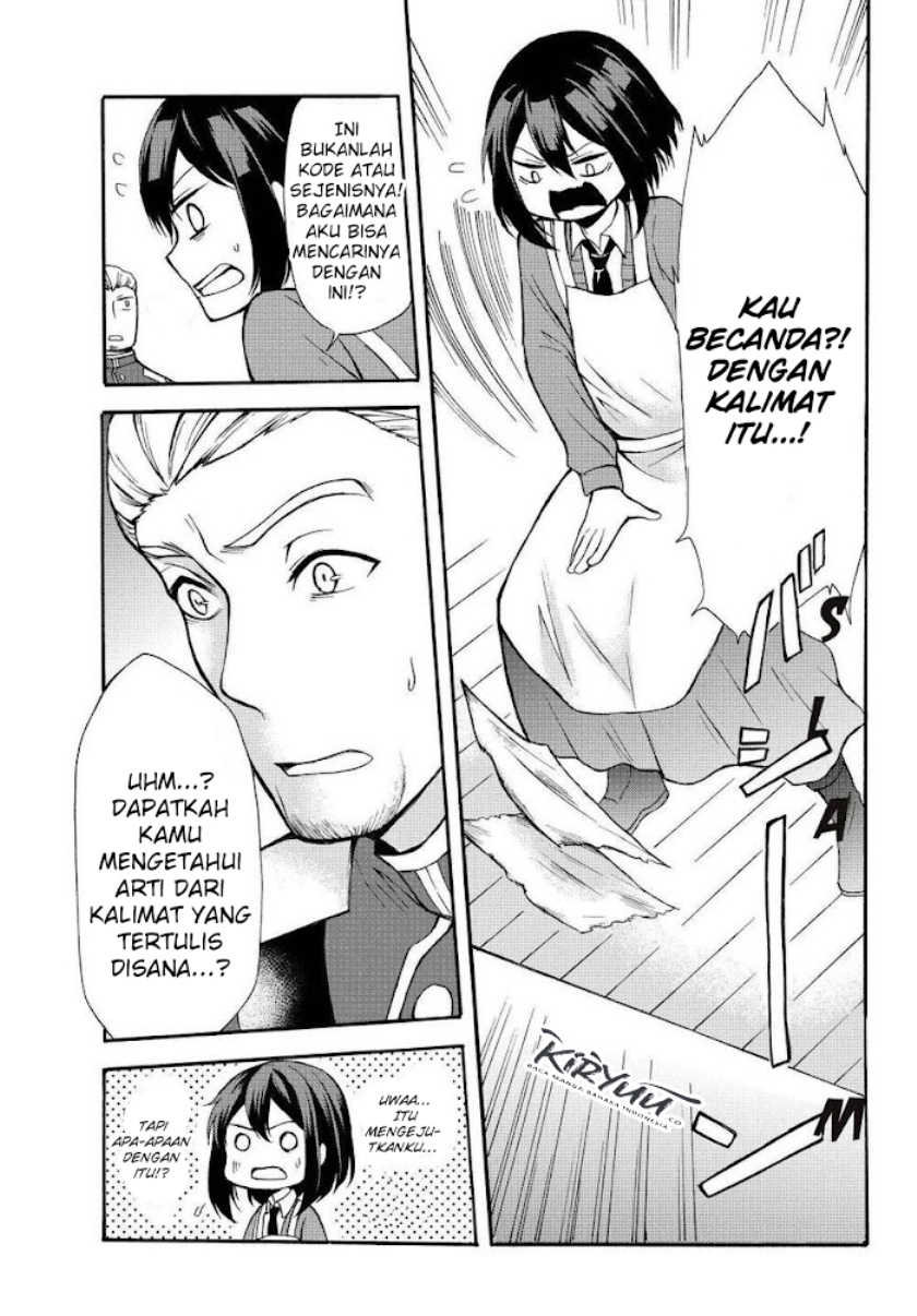 Potion-danomi de Ikinobimasu! Chapter 35.1 Gambar 11