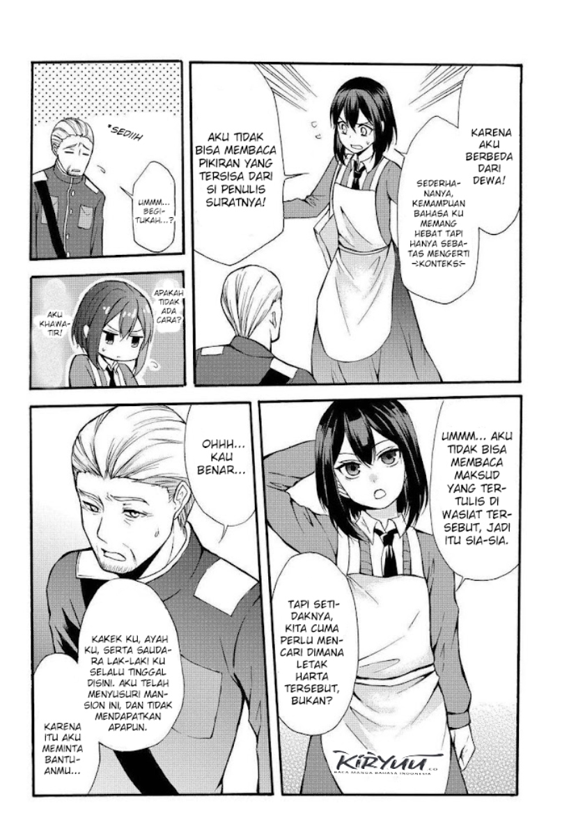 Potion-danomi de Ikinobimasu! Chapter 35.1 Gambar 12